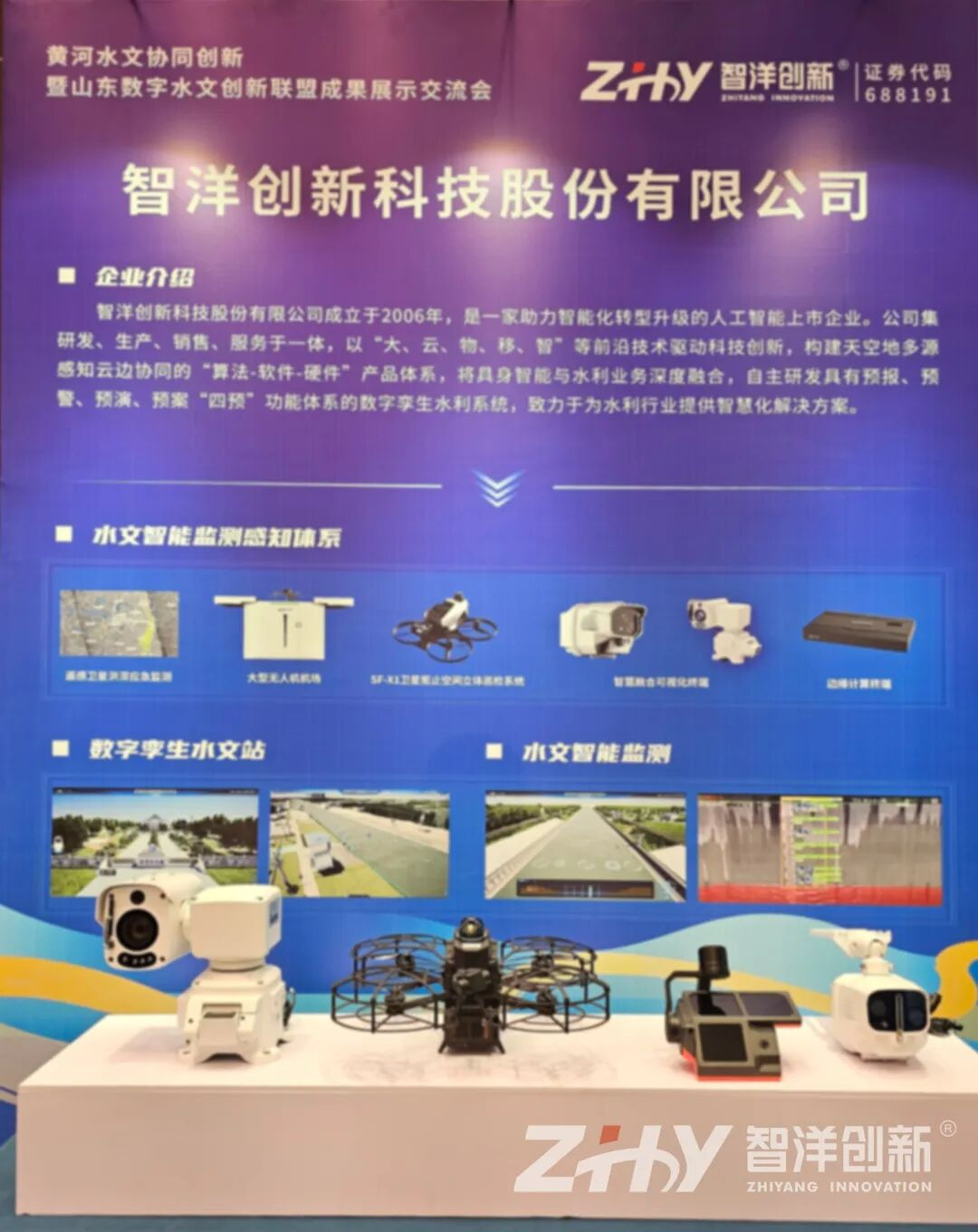 20251028915835.png 20251028-图片2.png